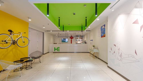 以禮相待，惠聚園區(qū)——華住集團(tuán)升級(jí)服務(wù)，為園區(qū)同仁獻(xiàn)上專屬入住禮遇